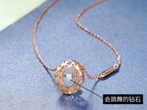 结婚首饰 钻戒 对戒 价格 点评 商品 图 中国婚博会官网