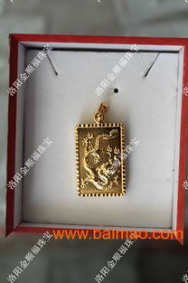 河北新款18k稀金饰品 精美盒装项链批发 稀金项饰品加工厂家,河北新款18k稀金饰品 精美盒装项链批发 稀金项饰品加工厂家生产厂家,河北新款18k稀金饰品 精美盒装项链批发