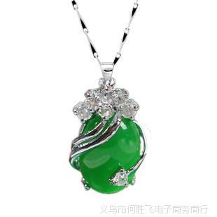 价格 厂家 中国供应商
