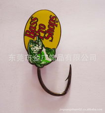 东莞市金广饰品 垂钓用品产品列表