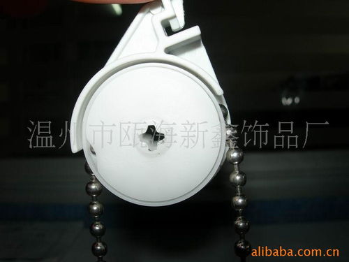 温州市瓯海新鑫饰品厂