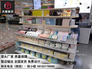 大唐货架厂教你做好nome精品饰品货架布局设计