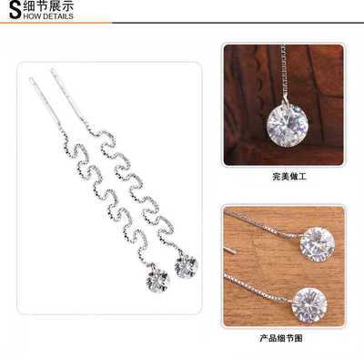 【裸钻石耳线 韩国饰品 高档首饰银饰批发 天然水晶 韩版 诚招代理】价格,厂家,图片,其他耳饰,义乌市聚爱电子商务商行-