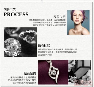 【高盛饰品2016新款925银吊坠女项坠银饰品批发厂家直销生日礼物】海丰县梅陇高盛首饰商行 - 产品库