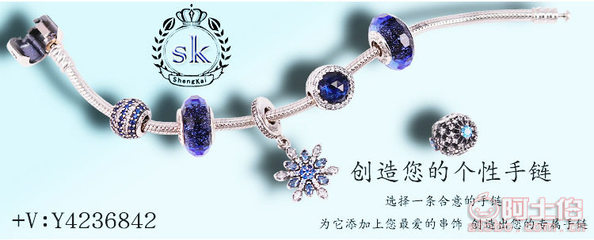 【盛凯首饰正品925纯银项链女士百搭吊坠配链锁骨链银批发厂家直销十字链】海丰县梅陇盛凯首饰厂 - 产品库