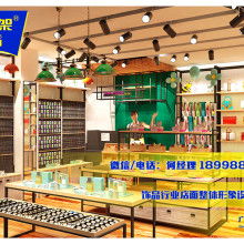  兴业饰品厂 主营 各种饰品