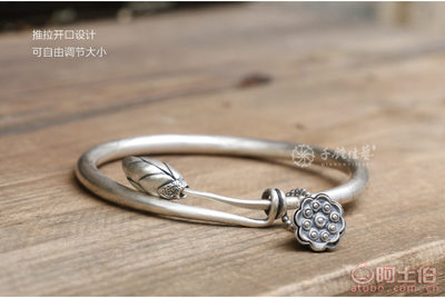 【千锤佳艺S999足银莲蓬头女款推拉手镯手链大理厂家直销批发定制10074527】鹤庆县新华千锤佳艺民族首饰加工厂 - 产品库