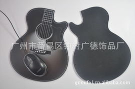 广州市番禺区钟村广德饰品厂 数码相关用品产品列表