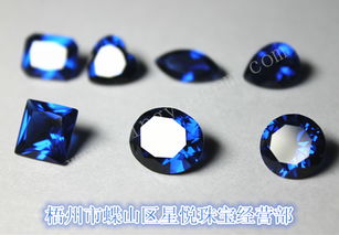 桃心形锆石批发 锆石厂家 首饰镶嵌石 仿钻石价格 厂家 图片