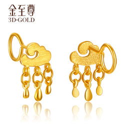 十大热门黄金首饰排行榜 精选10款黄金首饰品牌产品