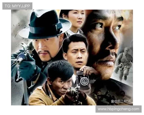 潜入者在暗流涌动的危局中揭开隐藏真相的谍战命运故事 潜入者在暗流涌动的危局中揭开隐藏真相的谍战命运故事