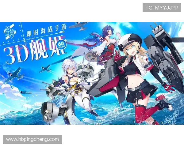 纯爱物语OVA跨越时光守护誓约的温柔流转感动治愈篇章