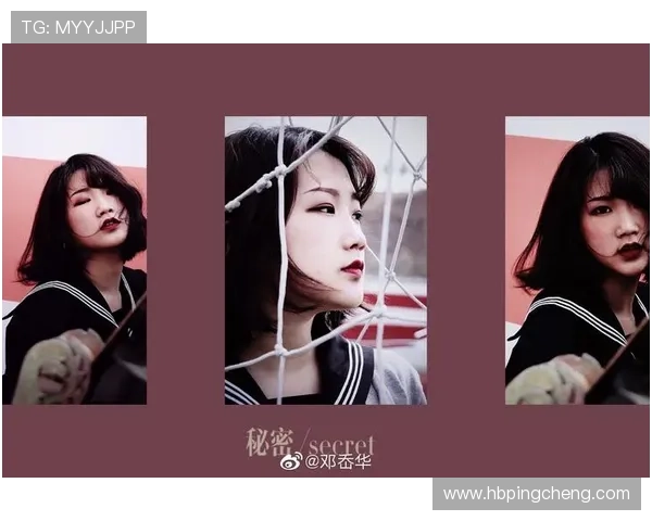 幽深回响：女校怪谈，一段未曾言说的青春秘密