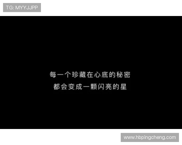 如果能再爱一次：那些藏在心底的温柔回响