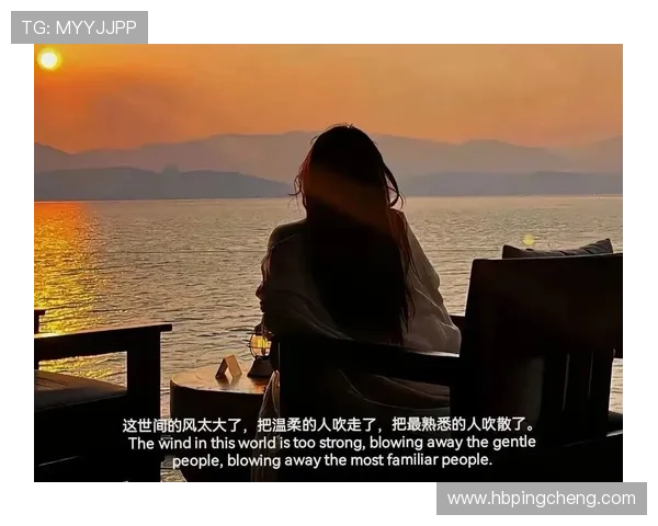 当爱情来临时：那些怦然心动，改变你我世界的温柔