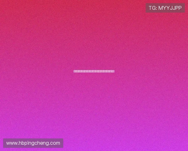 《密室之不可告人》:一场迷雾重重、颠覆认知的惊魂之旅 《密室之不可告人》:一场迷雾重重、颠覆认知的惊魂之旅