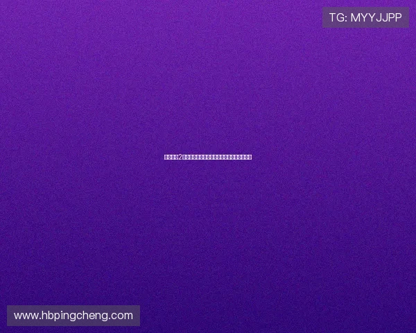 《金瓶梅2》星光璀璨：揭秘你绝对想不到的卡司阵容！