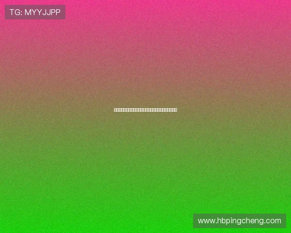 冰冷手术台上的真相：电影《验尸房》带你窥探死亡的秘密