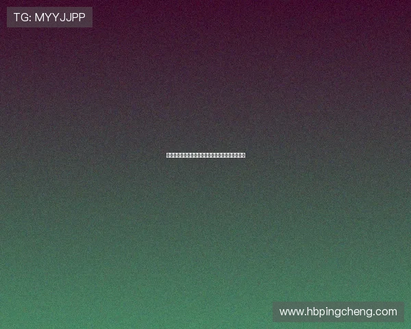 《亲密敌人》：那些在镜头内外，让我们心动的面孔