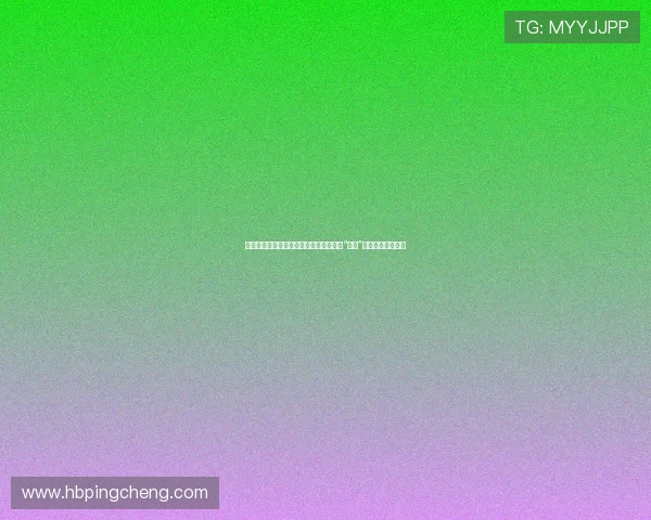 《泰剧圈套》：当甜蜜的爱恋撞上心动的“圈套”，你准备好了吗？