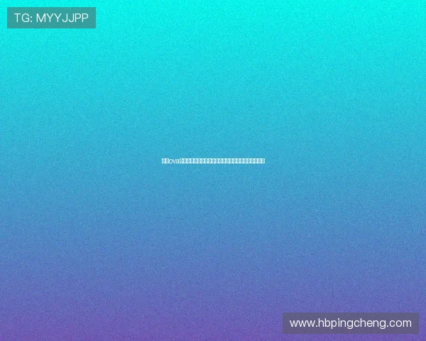 《鱼ova》：一场跨越次元的深海奇遇，唤醒你心中潜藏的温柔