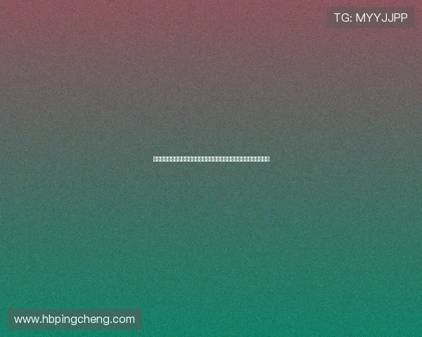 暗夜中的禁忌之恋：当吸血鬼男孩遇上凡人少女，一场跨越生死的绝美邂逅