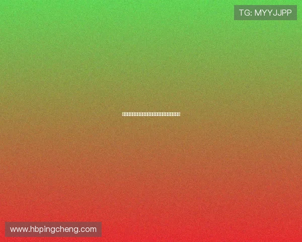 杨福东：在影像的静谧中，寻找东方哲思的诗意回响