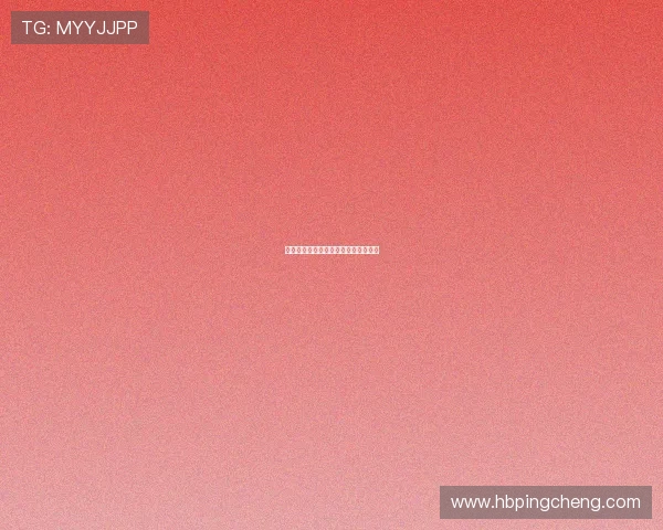 未竟一生：那些关于遗憾与追寻的低语